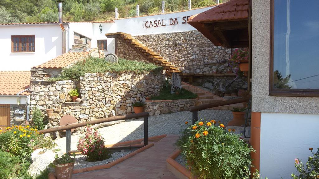 Casal Da Serra Penha Garcia Exterior photo
